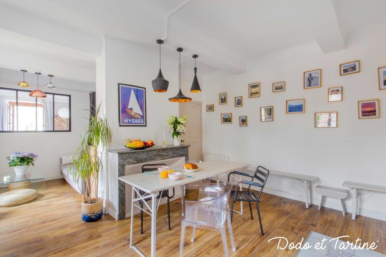 Lavish 1 Bedroom All Comfort Downtown - Dodo Et Tartine 툴롱 외부 사진